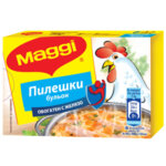 Бульон Maggi Пилешки 8 бр 80 г