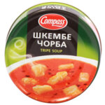 Шкембе Чорба Компас 300 г