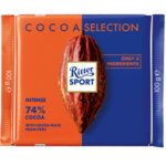 Шоколад Ritter Sport Тъмен 74% Какао 100 г