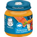 Gerber пюре от зеленчуци със сьомга