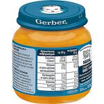 Gerber пюре от зеленчуци със сьомга