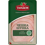 Тандем чешка шунка, слайс (160 г)