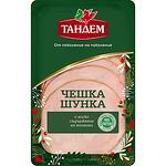 Тандем чешка шунка, слайс (160 г)