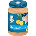 Gerber пюре риба с картофи, тиквички и броколи, от 7-ия месец, бурканче