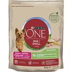 Purina One Dog Mini храна за кучета с пуйка и ориз