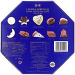 Lindt зимни пралини