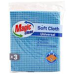 Magic Clean домакинска кърпа универсал (3 бр.), (32 х 38 см)