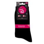 Happy Foot памучни чорапи, 2 чифта, черни 75% (размер: 40 - 43)