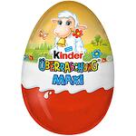 Kinder Maxi яйце изненада за момче (100 г)