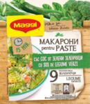 Maggi Идея за… макарони със сос от зелени зеленчуци