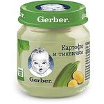 Gerber пюре от картофи и тиквички, от 0 месеца (130 г)