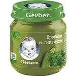Gerber пюре от броколи и тиквички, от 0 месеца (130 г)