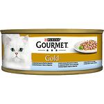 Purina Gourmet Gold храна за котка риба и спанак, двойно удоволствие (85 г)