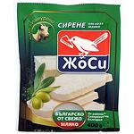 Жоси козе сирене (400 г)