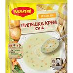 Maggi пилешка крем супа (54 г)