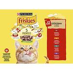 Purina Friskies пауч храна за котки с телешко месо (12 бр. 85 г)