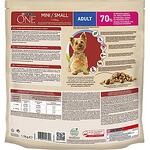 Purina One Mini говеждо с ориз, суха храна за кучета (1.5 кг)