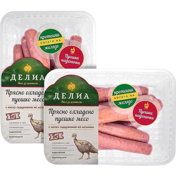 Сегежадағы ақша үшін секс