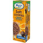 Житен дар Soft Cookies меки овесени бисквити портокал и тъмен шоколад (150 г)