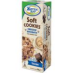 Житен дар Soft Cookies меки овесени бисквити тахан и тъмен шоколад (150 г)