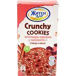 Житен дар Crunchy Cookies хрупкави овесени бисквити стафиди и тъмен шоколад (160 г)