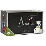 Vergnano Arabica pods кафе еспресо (120 г)