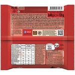 Nestle KitKat Multipack десерти (3 бр. х 40 г)