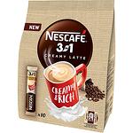 Nescafe 3in1 Creamy Latte разтворимо кафе (10 бр. х 15 г)