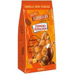 Ferrero Kusschen шоколадови яйца с крем от карамел (100 г)