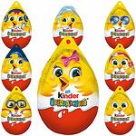 Kinder шоколадово яйце (20 г)