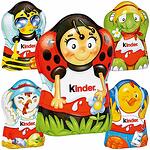 Kinder шоколадова фигурка (35 г)