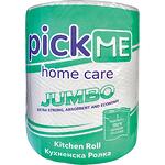 Pick Me Jumbo кухненска ролка, зелена (1 бр.)