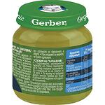 Gerber био пюре грах, броколи и тиквички, 4+ месеца (125 г)