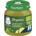 Gerber био пюре грах, броколи и тиквички, 4+ месеца (125 г)