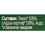 Gerber био пюре тиква и сладък картоф, 4+ месеца (125 г)