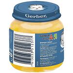 Gerber пюре пилешко със зеленчуци, 6+ месеца (125 г)