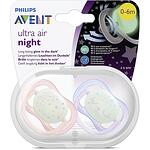 Avent Ultra Air ортодонтични залъгалки нощ, 2 бр., 0 - 6 месеца (1 бр.)