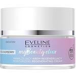 Eveline My Beauty Elixir хидратиращ крем (50 мл)