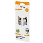 Hama кабел HDMI - HDMI Ultra HD 8k, алуминий, 1.5 м (1 бр.)