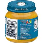 Gerber пюре нежни зеленчуци, 6+ месеца (125 г)