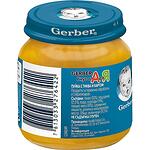 Gerber пюре пуйка, тиква и картоф, 6+ месеца (125 г)