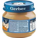 Gerber пюре пуйка, 6+ месеца (80 г)