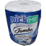 Pick Me кухненска ролка джъмбо (1 бр.)