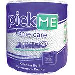 Pick Me кухненска ролка джъмбо (1 бр.)