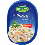 Денито руска салата (380 г)