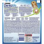 Purina Dentalife лакомство за кучета дребни породи (690 г)