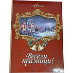 Masha Chocolate шоколадови пралини (400 г)