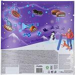 Milka Oreo коледен календар (284 г)