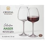 Bohemia Crystal Collection Anser комплект чаши за червено вино 610 мл (6 бр.)