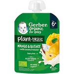 Gerber пауч манго и дюля с кокосов мус (80 г)